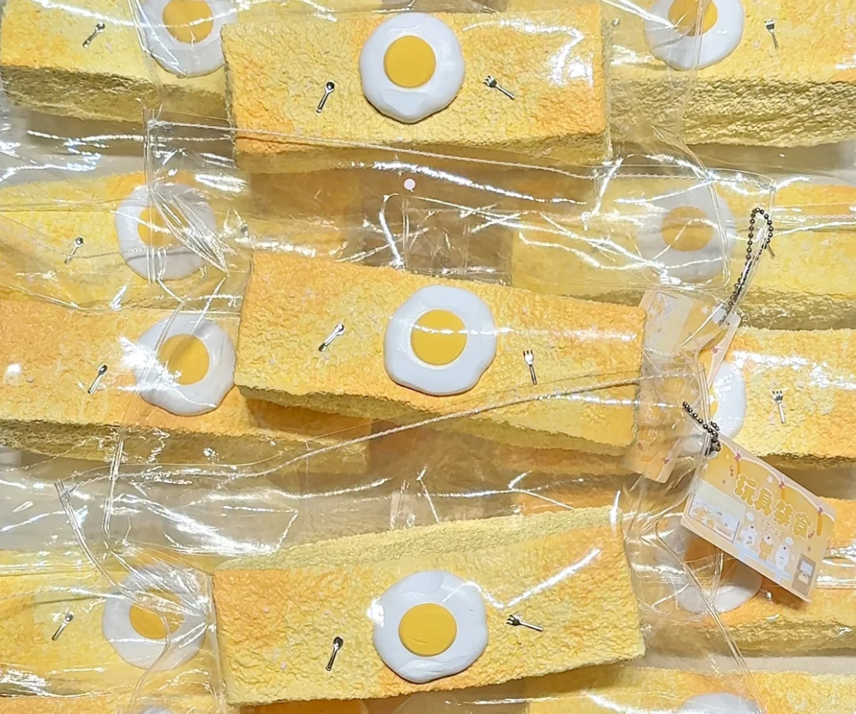 Egg Yolk Long Toast Squishy toy