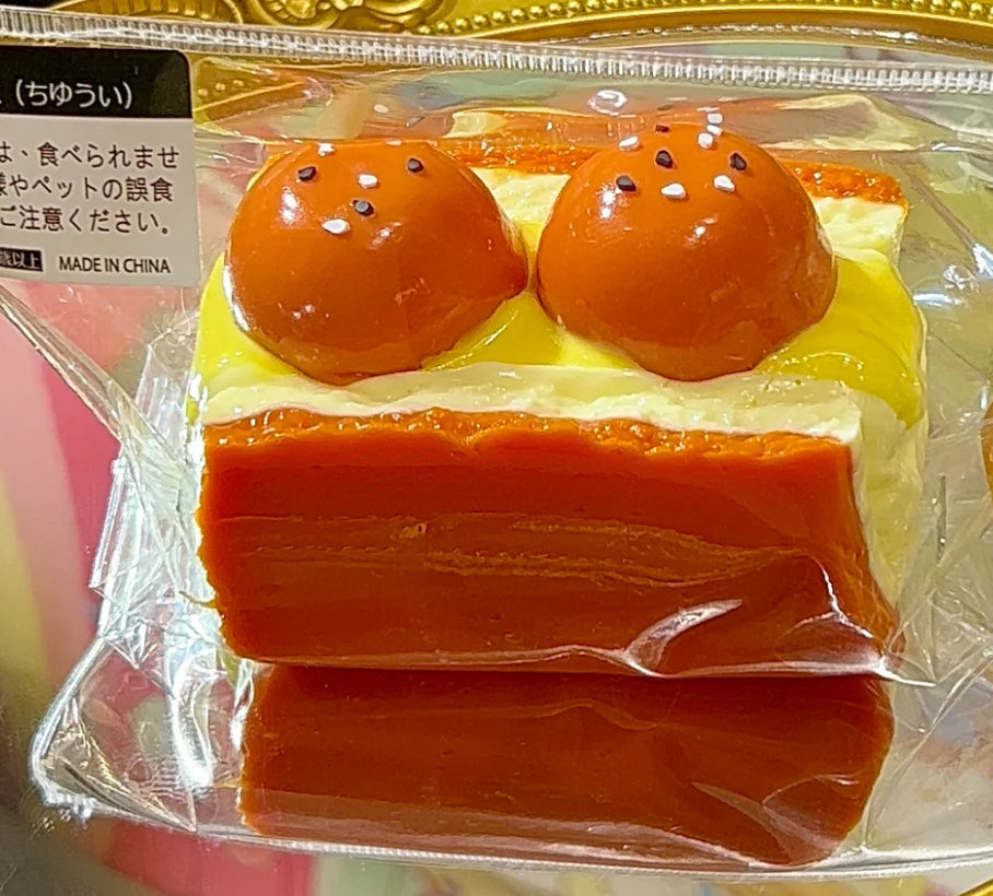 Charcoal-Grilled Double Egg Yolk Sandwich ruirui Squishy toy