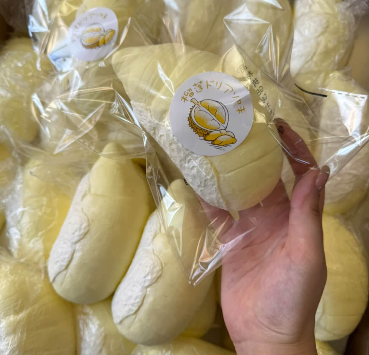 5Pes Durian Flesh Slow-Rise ruirui Squishy toy